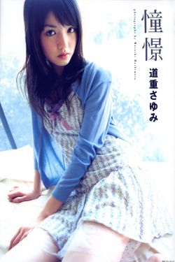约附近学生100一次
